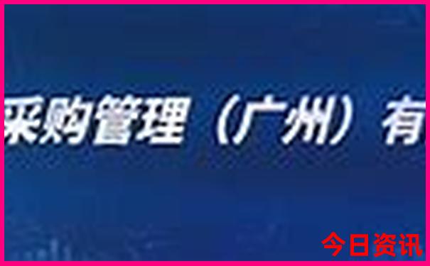 湖南省地图旅游景点大全
