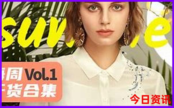 夏天适合游玩的项目